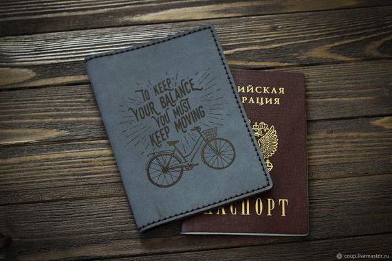 прописка в Орске